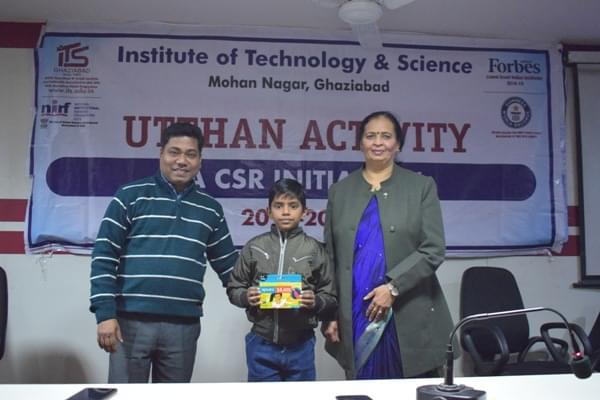 ITS Ghaziabad Events photo 10